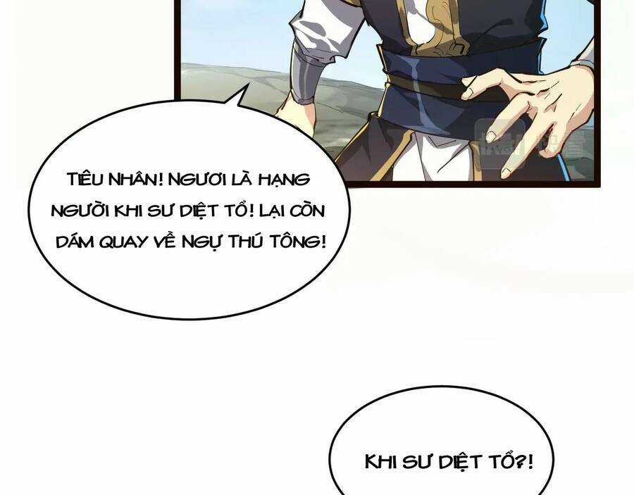 Thú Vực Tiên Đồ - Chapter 5 - Trang 14