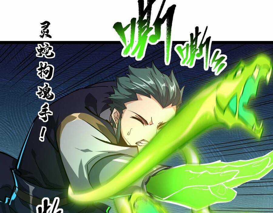 Thú Vực Tiên Đồ - Chapter 5 - Trang 36