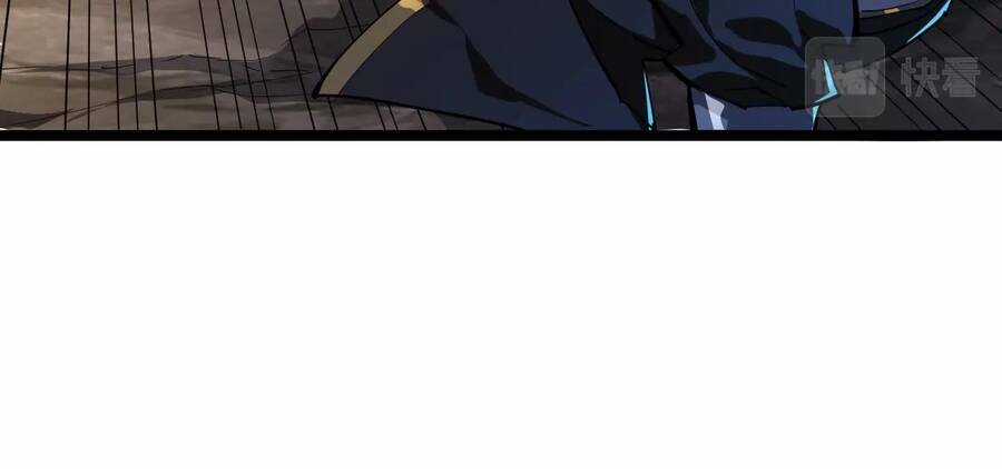 Thú Vực Tiên Đồ - Chapter 6.1 - Trang 15