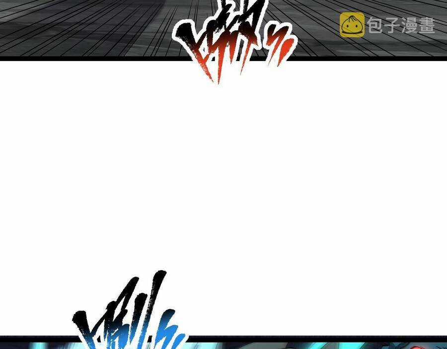 Thú Vực Tiên Đồ - Chapter 6.1 - Trang 48