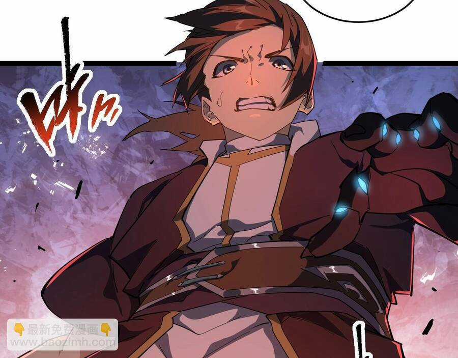 Thú Vực Tiên Đồ - Chapter 6.1 - Trang 58