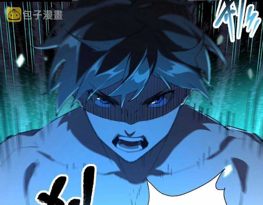 Thú Vực Tiên Đồ - Chapter 6 - Trang 19