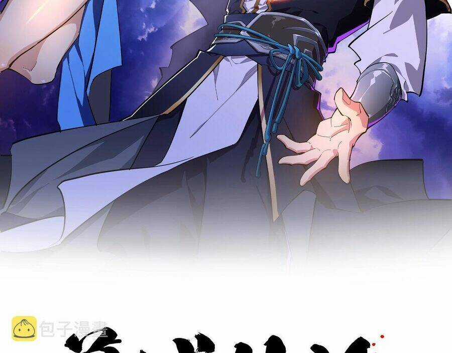 Thú Vực Tiên Đồ - Chapter 8 - Trang 2