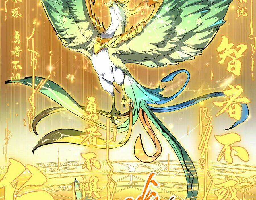 Thú Vực Tiên Đồ - Chapter 9 - Trang 29