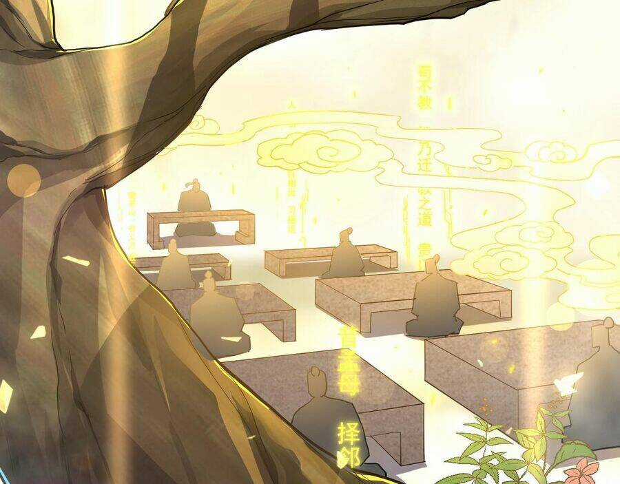 Thú Vực Tiên Đồ - Chapter 9 - Trang 7