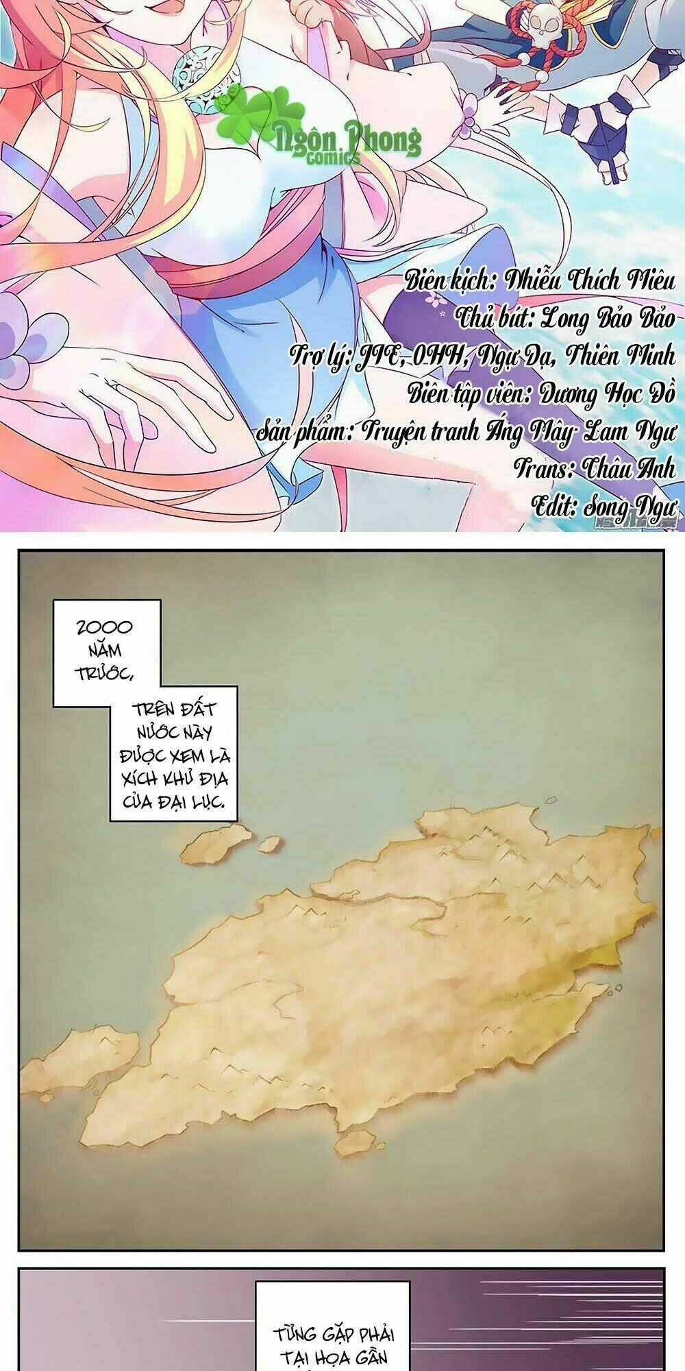 Thừa Thụ Sư - Chapter 1 - Trang 2