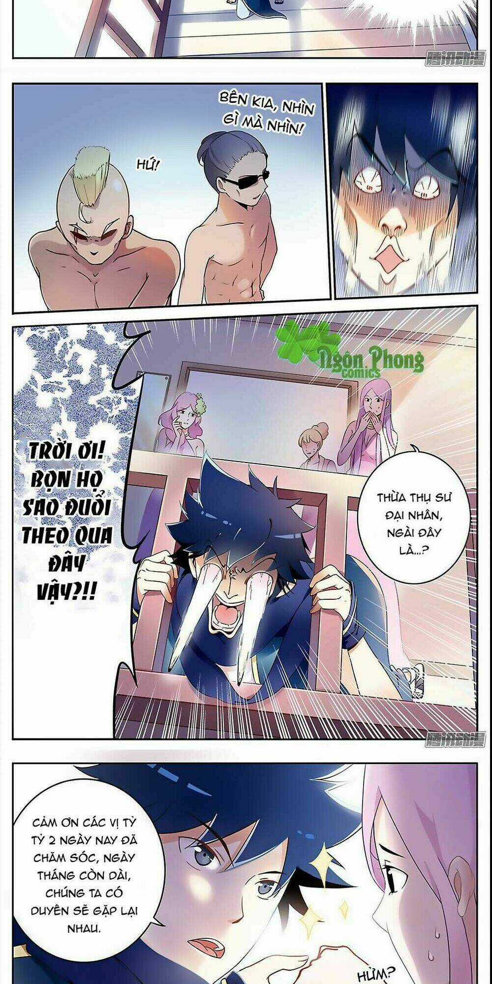 Thừa Thụ Sư - Chapter 1 - Trang 12