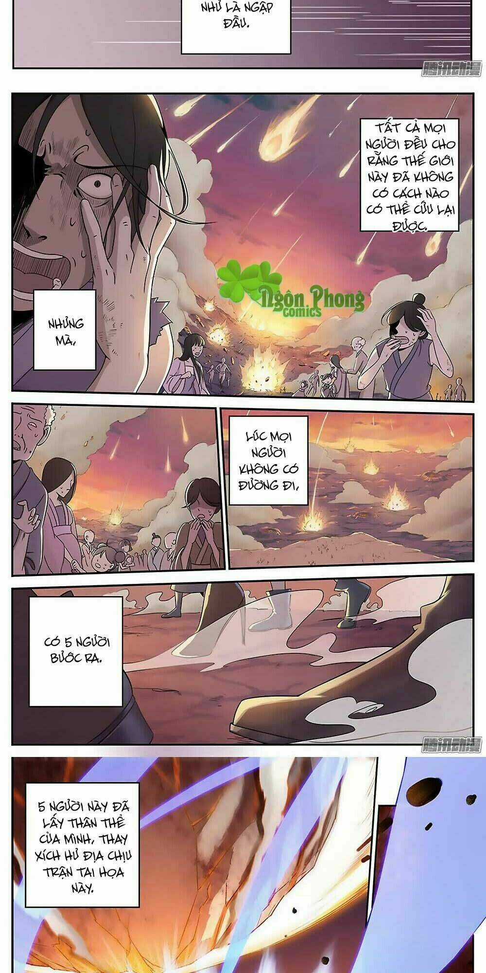 Thừa Thụ Sư - Chapter 1 - Trang 3