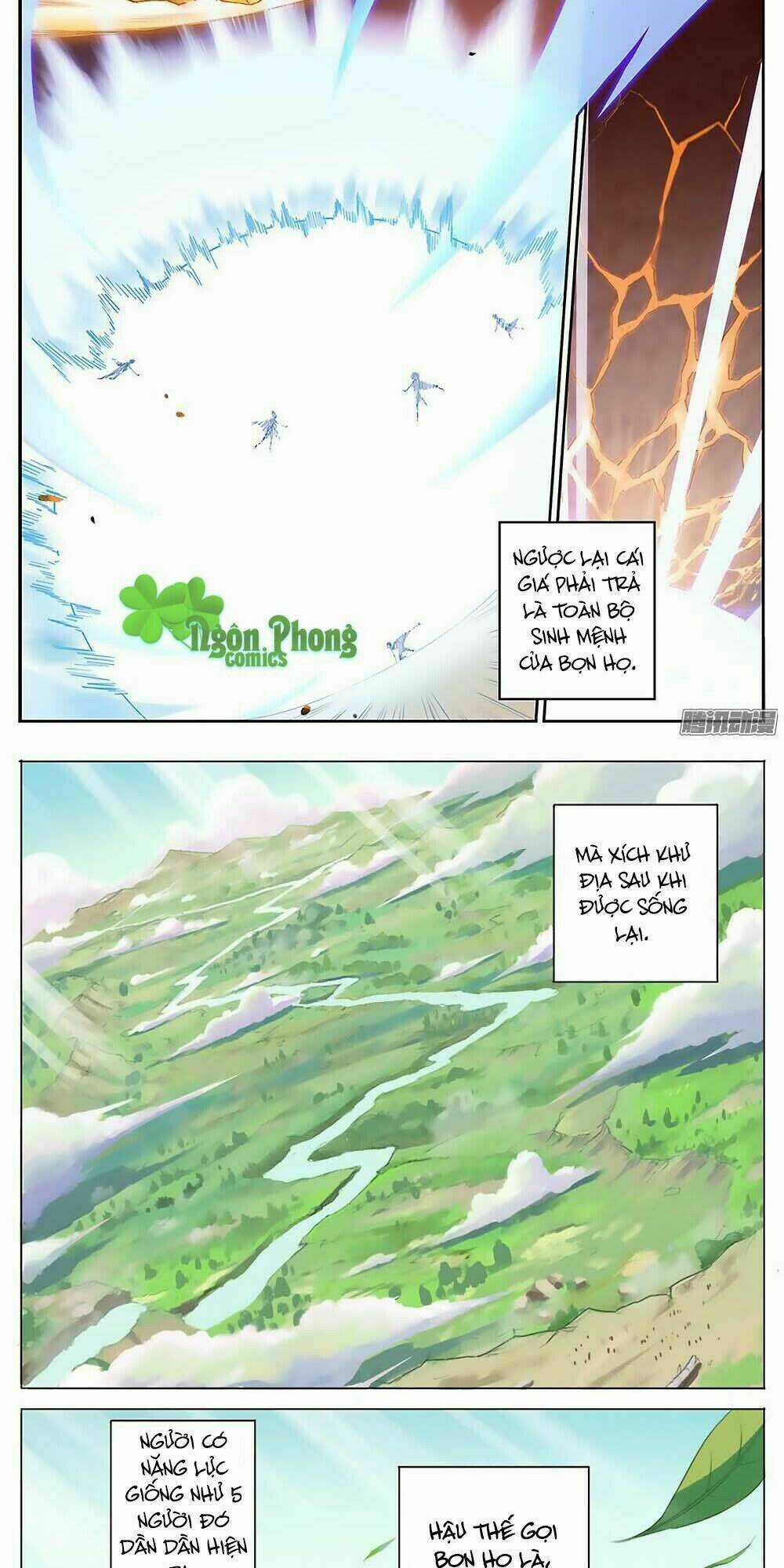 Thừa Thụ Sư - Chapter 1 - Trang 4