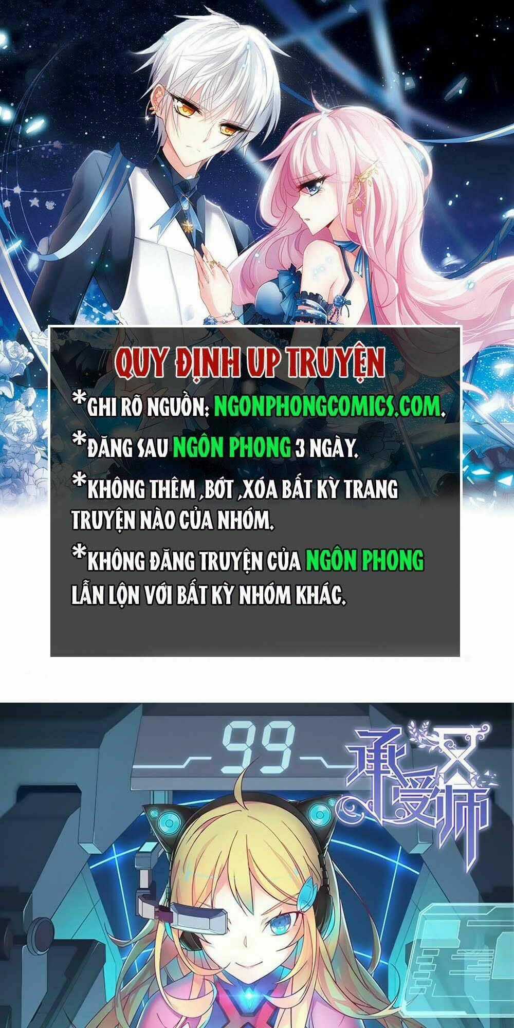 Thừa Thụ Sư - Chapter 10 - Trang 1