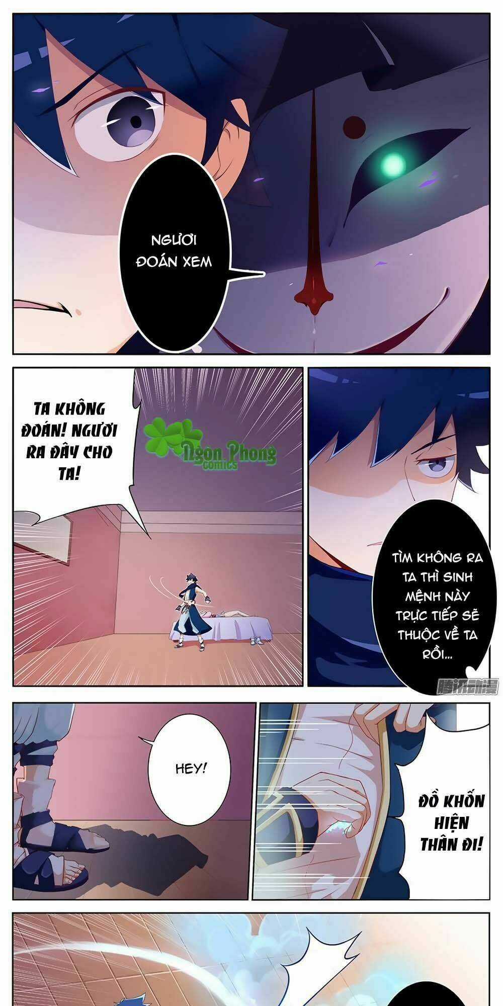 Thừa Thụ Sư - Chapter 10 - Trang 7