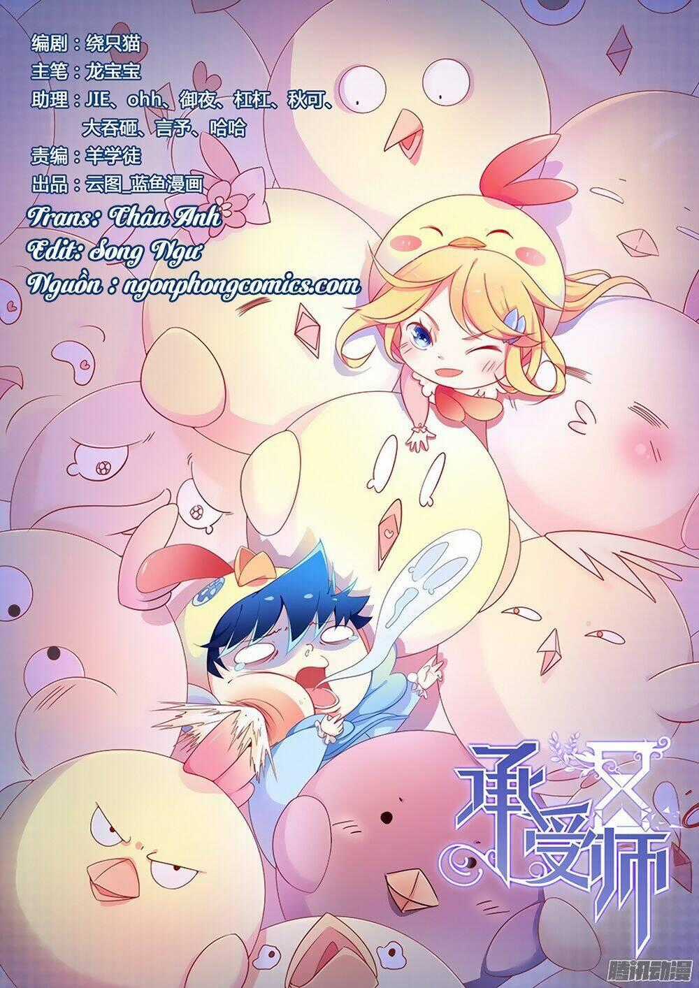 Thừa Thụ Sư - Chapter 12 - Trang 2