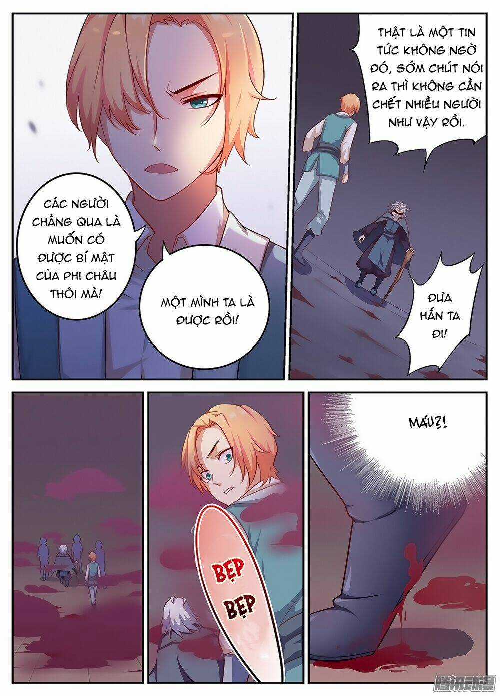 Thừa Thụ Sư - Chapter 12 - Trang 16