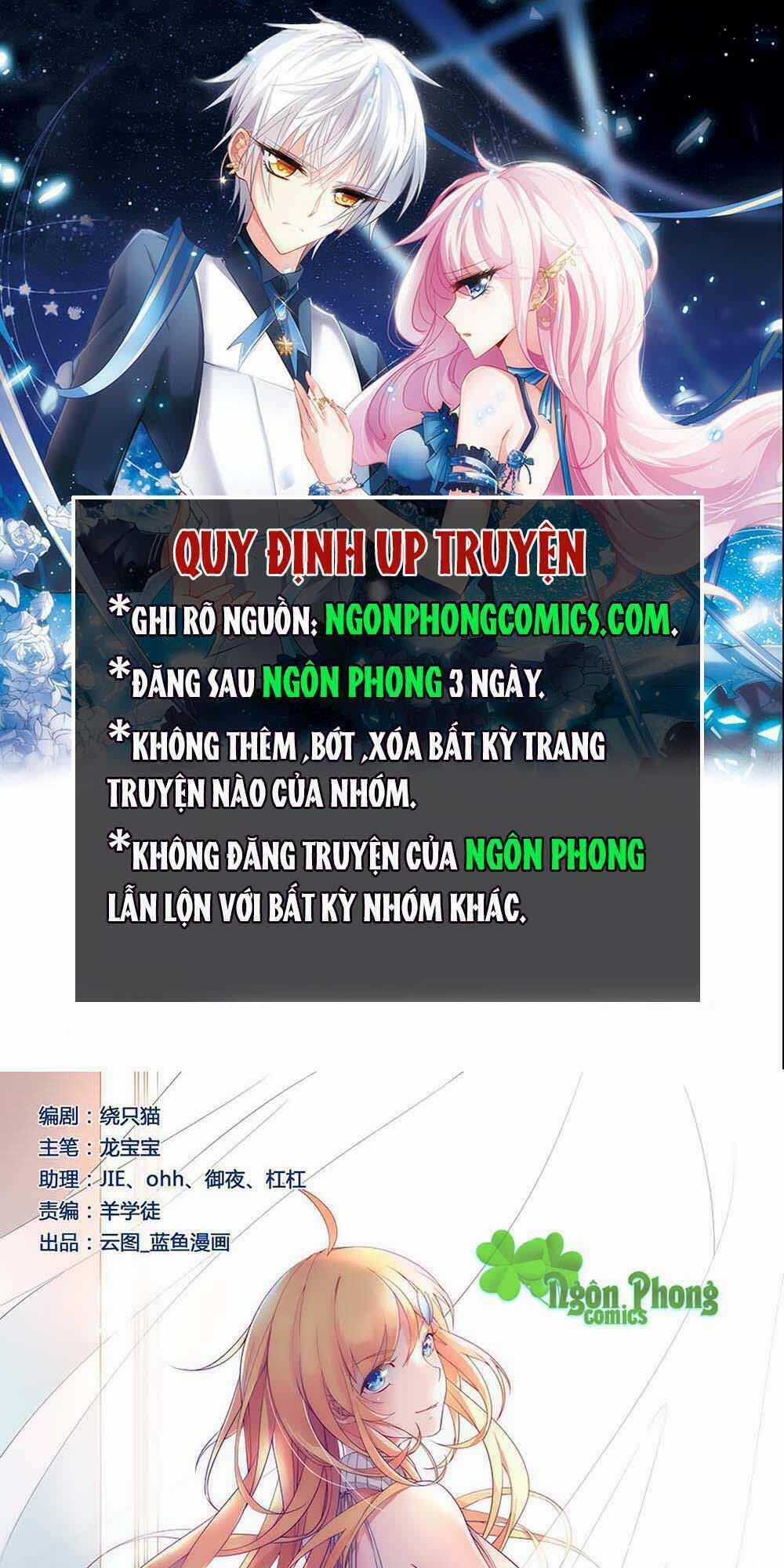 Thừa Thụ Sư - Chapter 7 - Trang 1