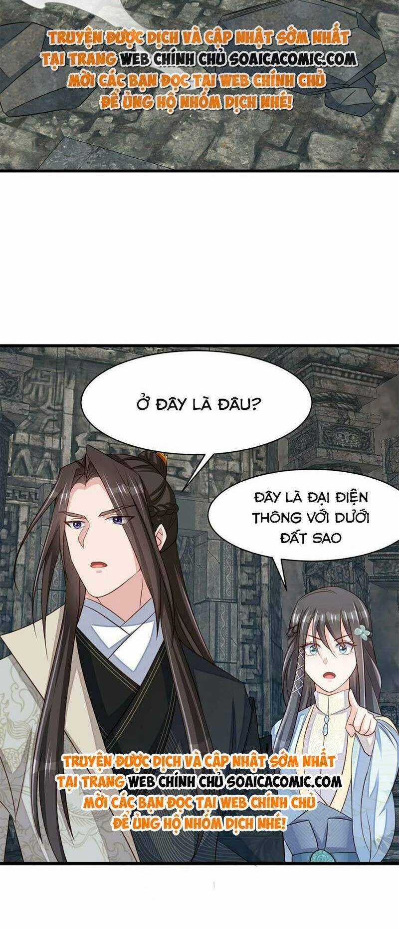 Thuần Hóa Ba Ba Bạo Quân - Chapter 101 - Trang 12