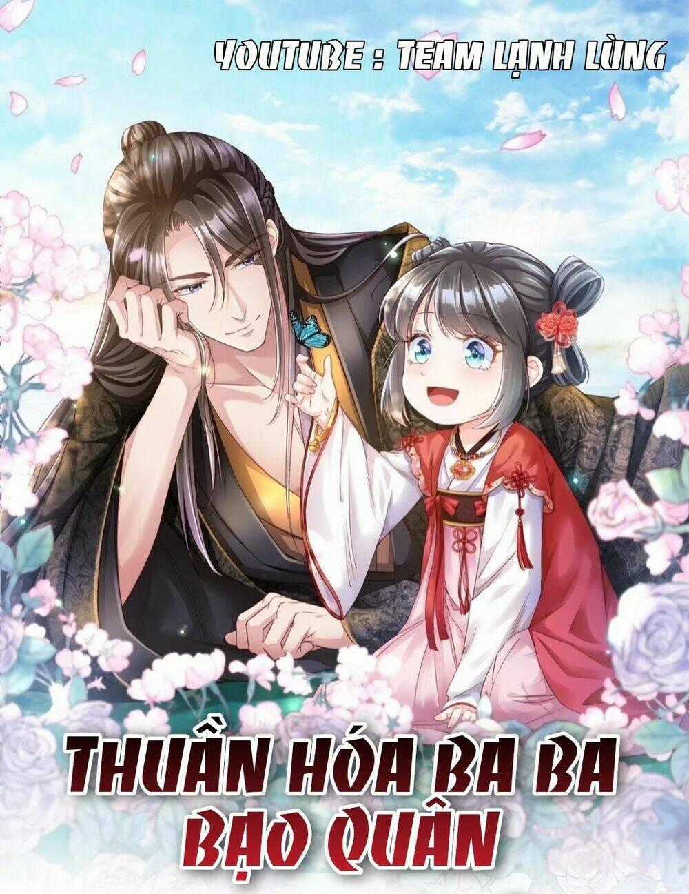 Thuần Hóa Ba Ba Bạo Quân - Chapter 45 - Trang 1