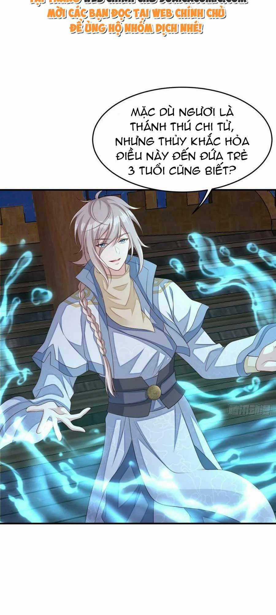 Thuần Hóa Ba Ba Bạo Quân - Chapter 59 - Trang 3