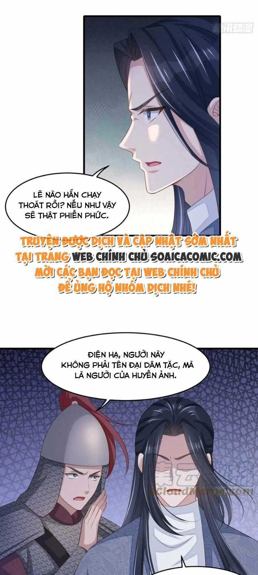 Thuần Hóa Ba Ba Bạo Quân - Chapter 63 - Trang 2