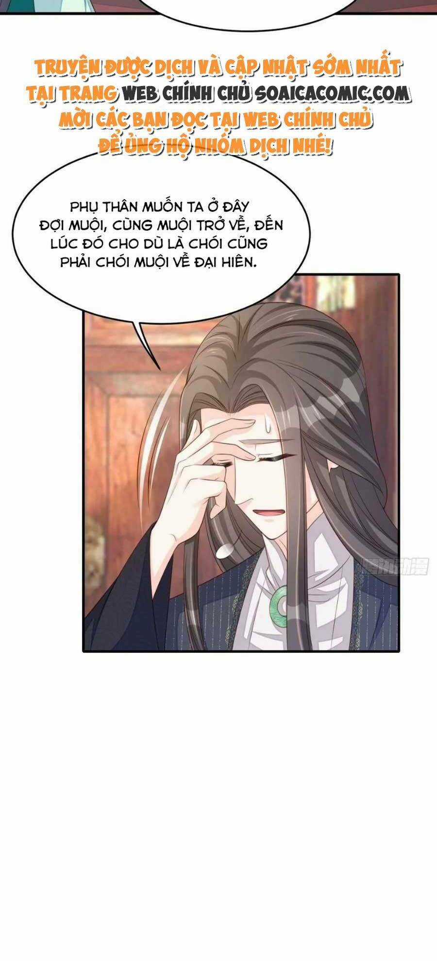 Thuần Hóa Ba Ba Bạo Quân - Chapter 65 - Trang 22