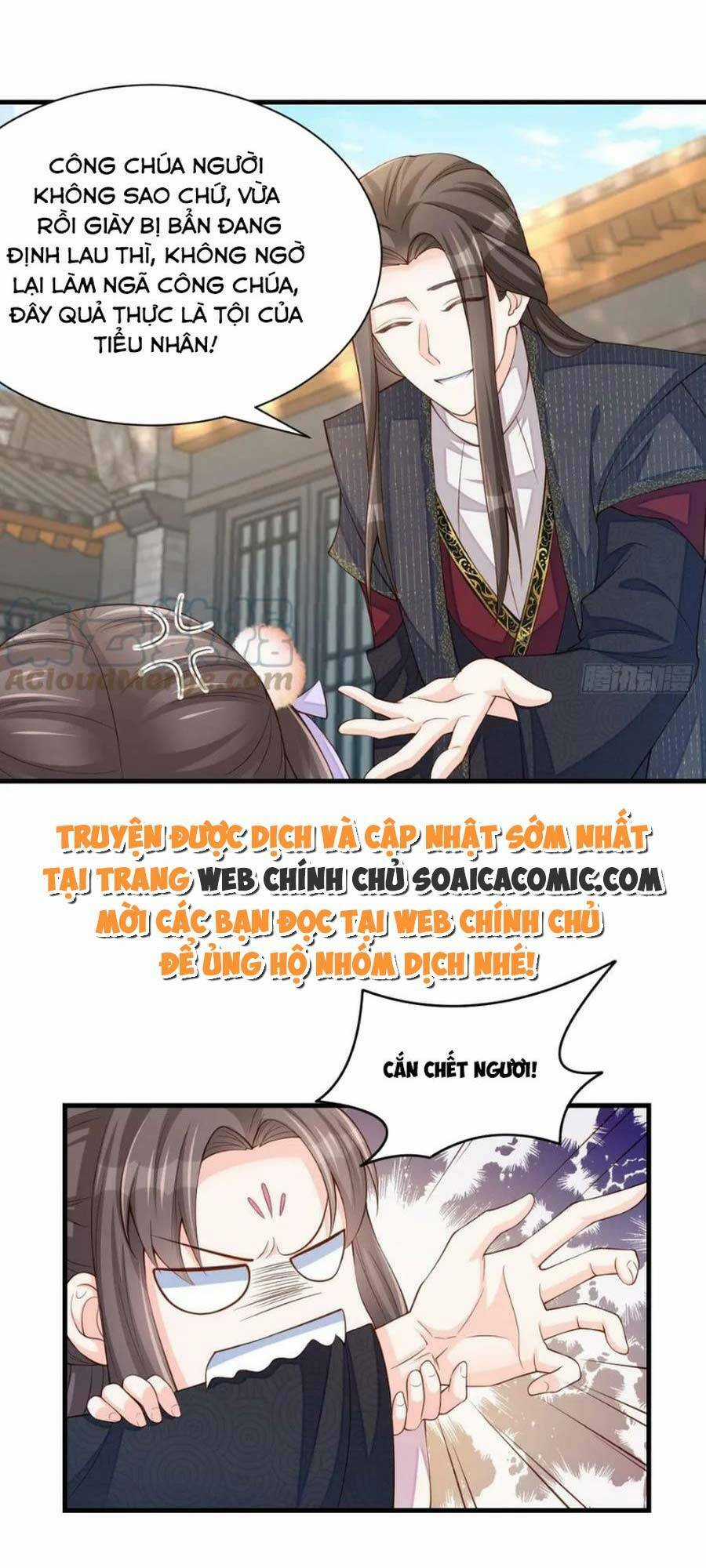 Thuần Hóa Ba Ba Bạo Quân - Chapter 77 - Trang 30