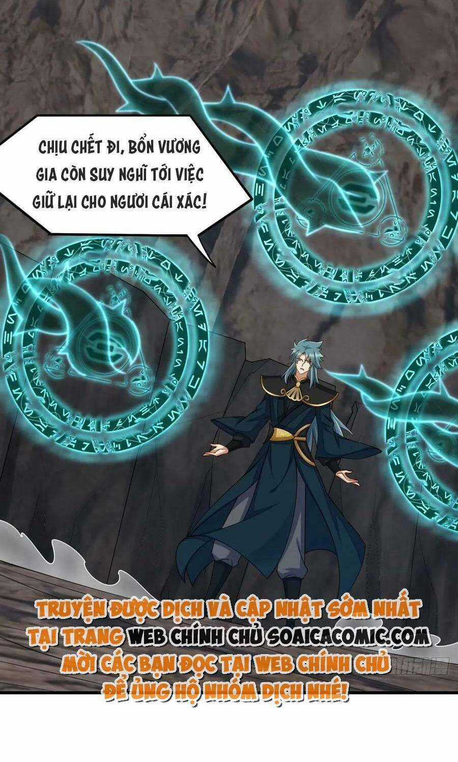 Thuần Hóa Ba Ba Bạo Quân - Chapter 80 - Trang 9