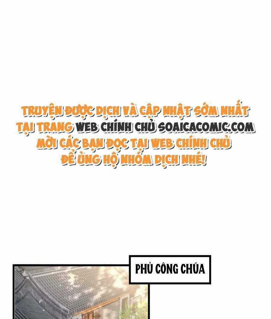 Thuần Hóa Ba Ba Bạo Quân - Chapter 82 - Trang 1