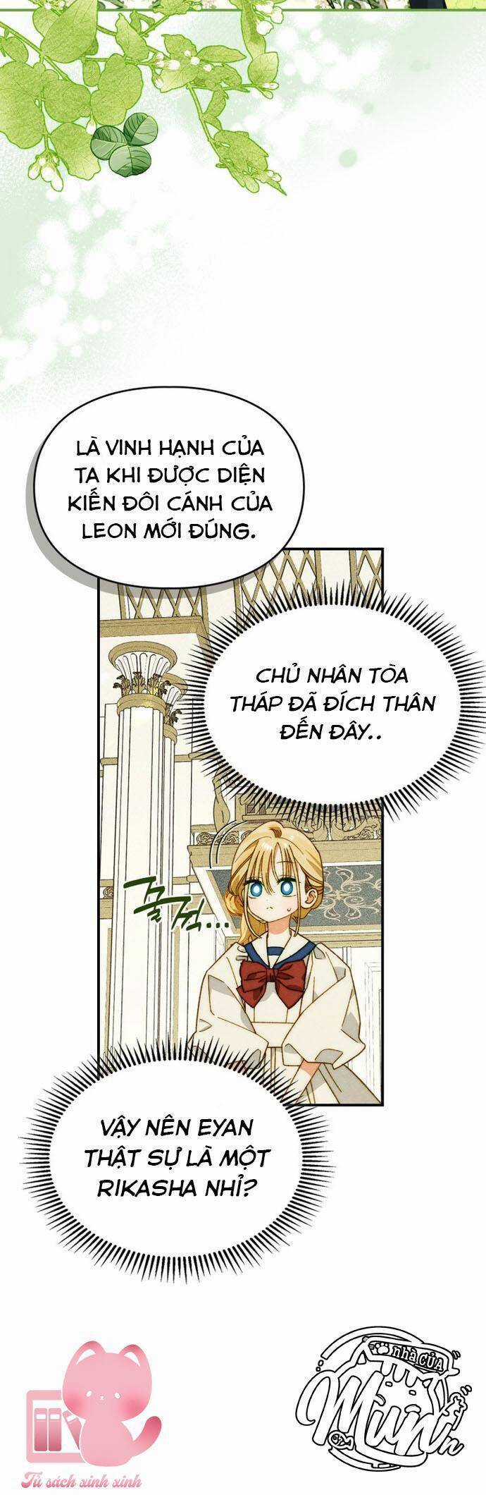 Thuần Hóa Munchkin - Chapter 16 - Trang 23