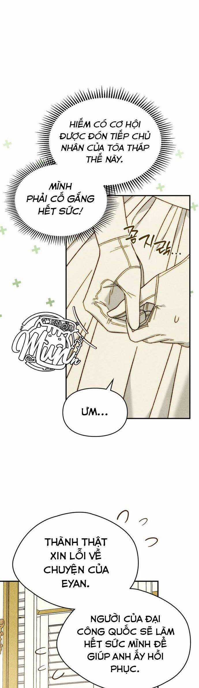 Thuần Hóa Munchkin - Chapter 16 - Trang 26