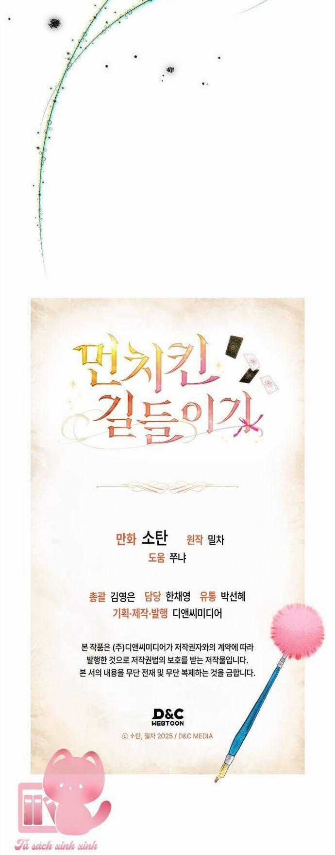 Thuần Hóa Munchkin - Chapter 16 - Trang 42