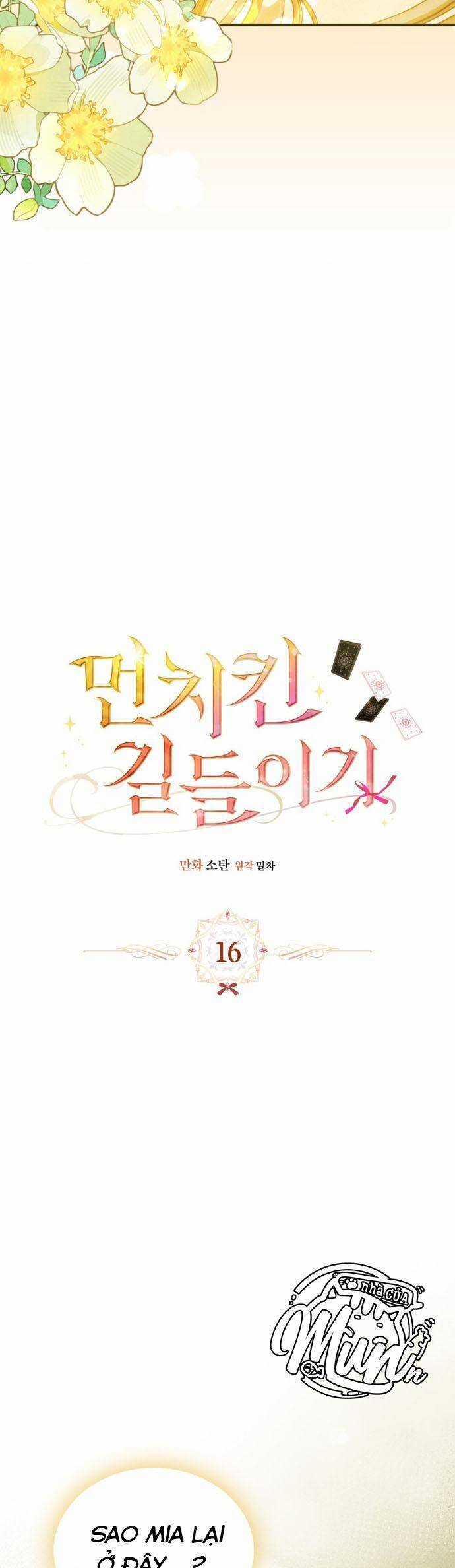 Thuần Hóa Munchkin - Chapter 16 - Trang 7