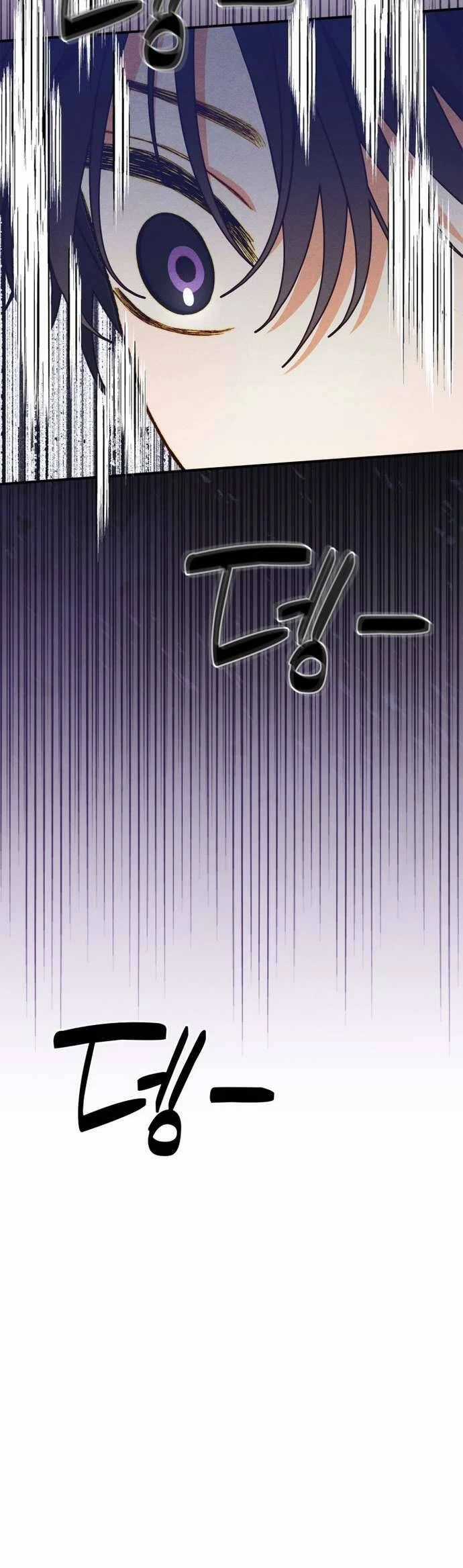 Thuần Hóa Munchkin - Chapter 18 - Trang 15