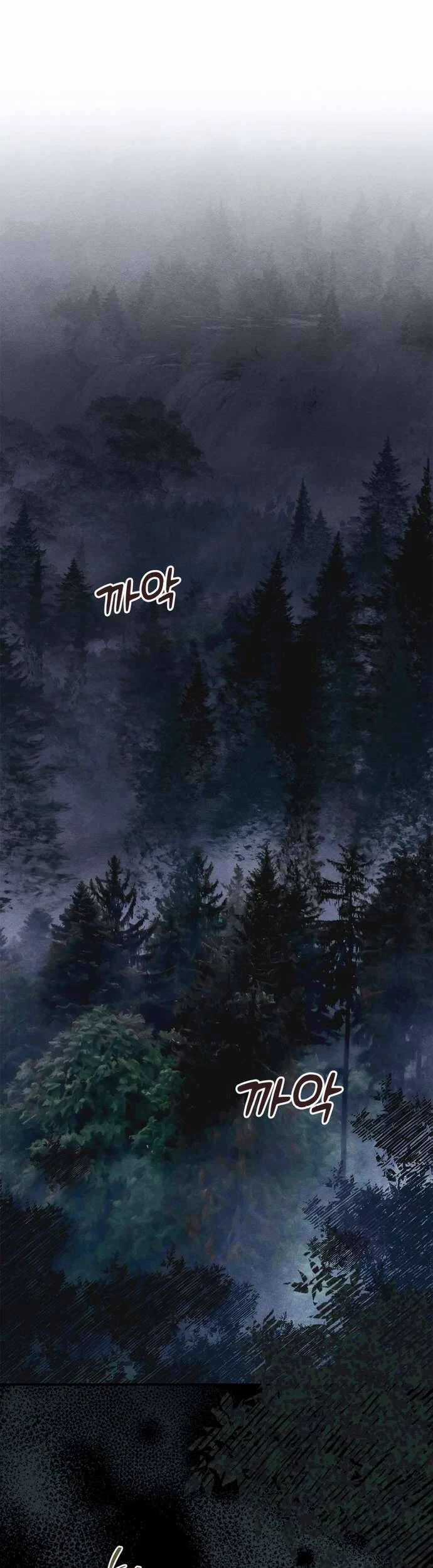 Thuần Hóa Munchkin - Chapter 18 - Trang 3