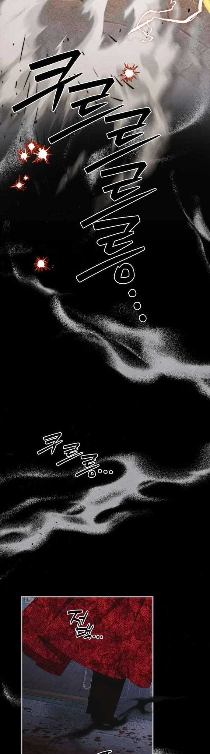 Thuần Hóa Munchkin - Chapter 19 - Trang 23