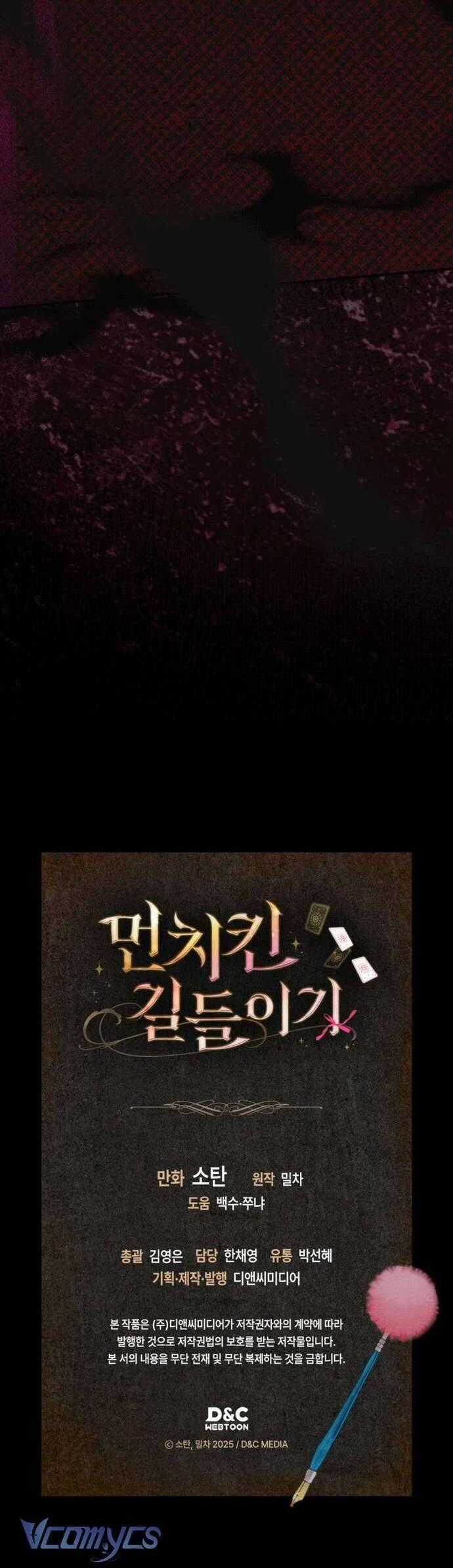 Thuần Hóa Munchkin - Chapter 19 - Trang 40