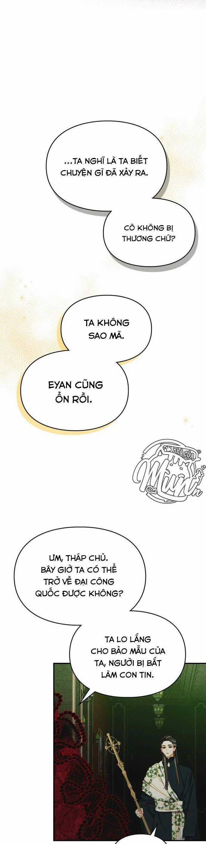 Thuần Hóa Munchkin - Chapter 20 - Trang 17