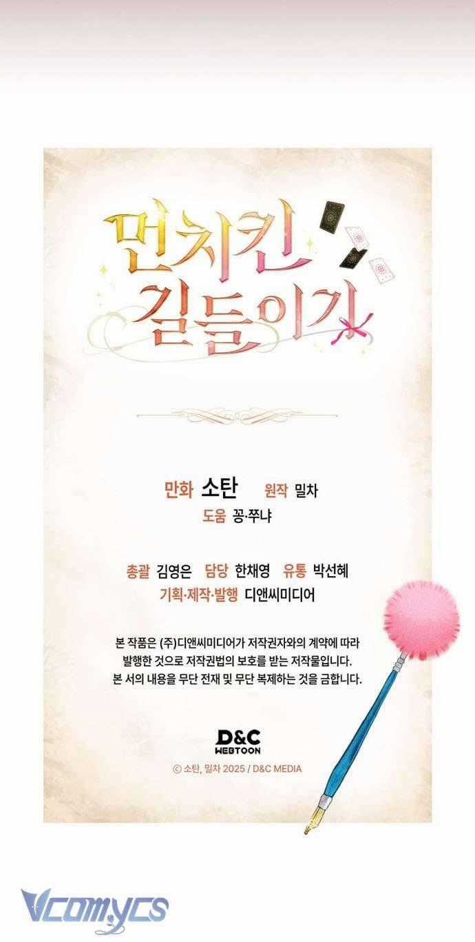 Thuần Hóa Munchkin - Chapter 3 - Trang 13