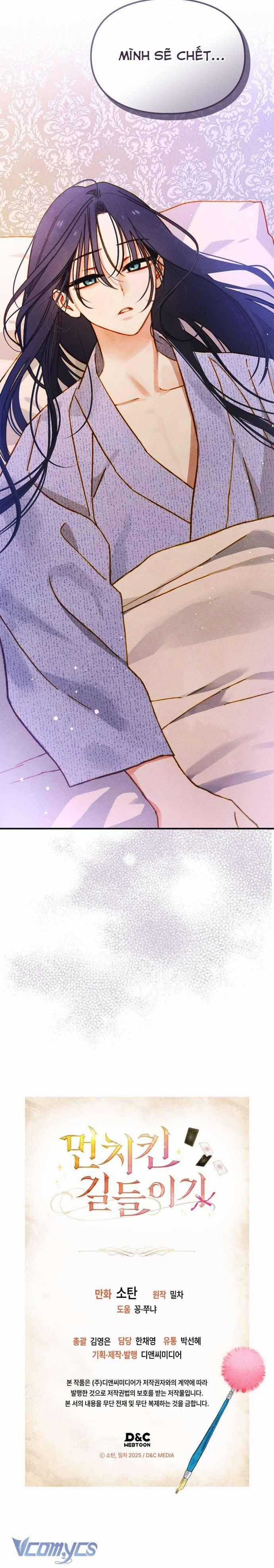 Thuần Hóa Munchkin - Chapter 7 - Trang 14