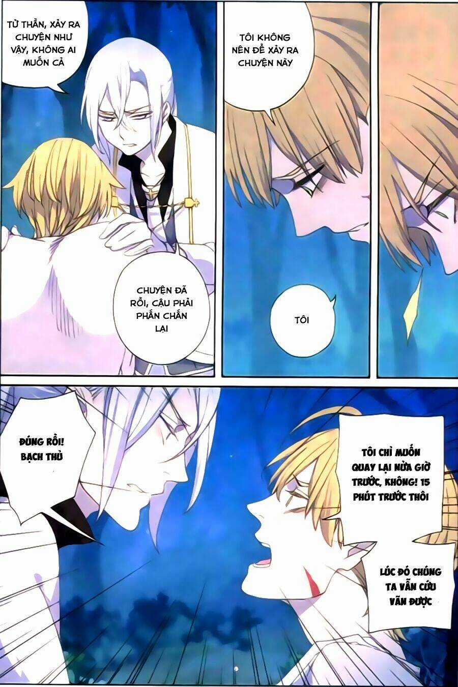 Thuấn Linh - Chapter 22 - Trang 17