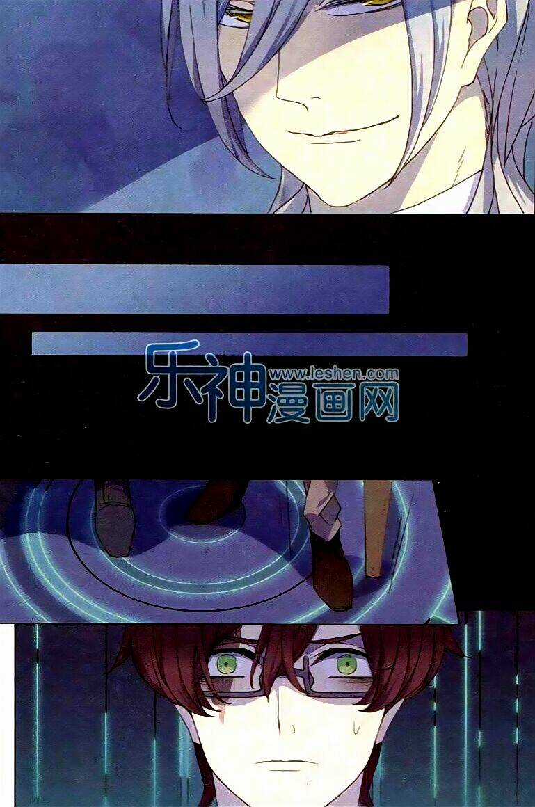 Thuấn Linh - Chapter 28 - Trang 11