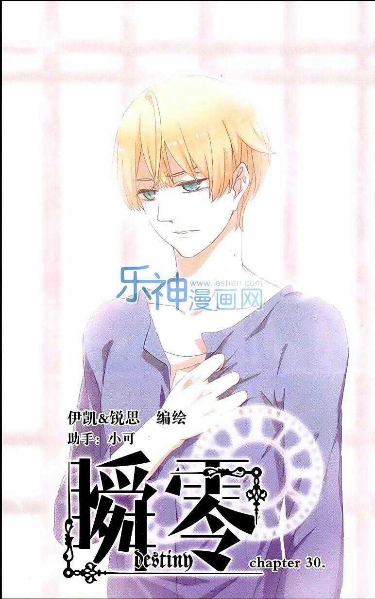 Thuấn Linh - Chapter 30 - Trang 2