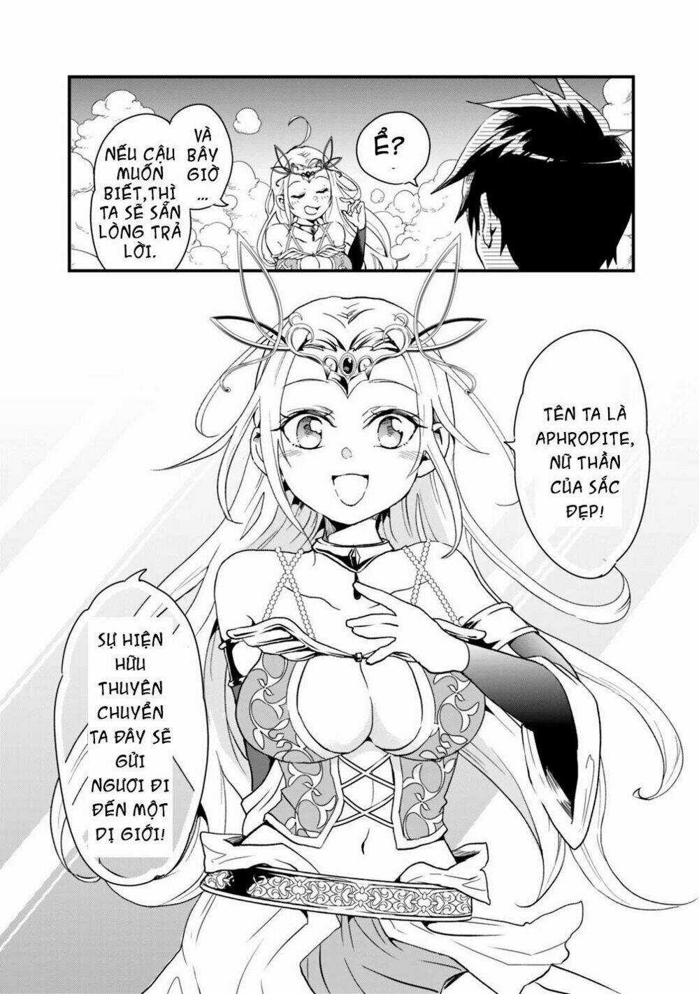 Thuần Thú Sư Ở Dị Giới - Chapter 1 - Trang 7