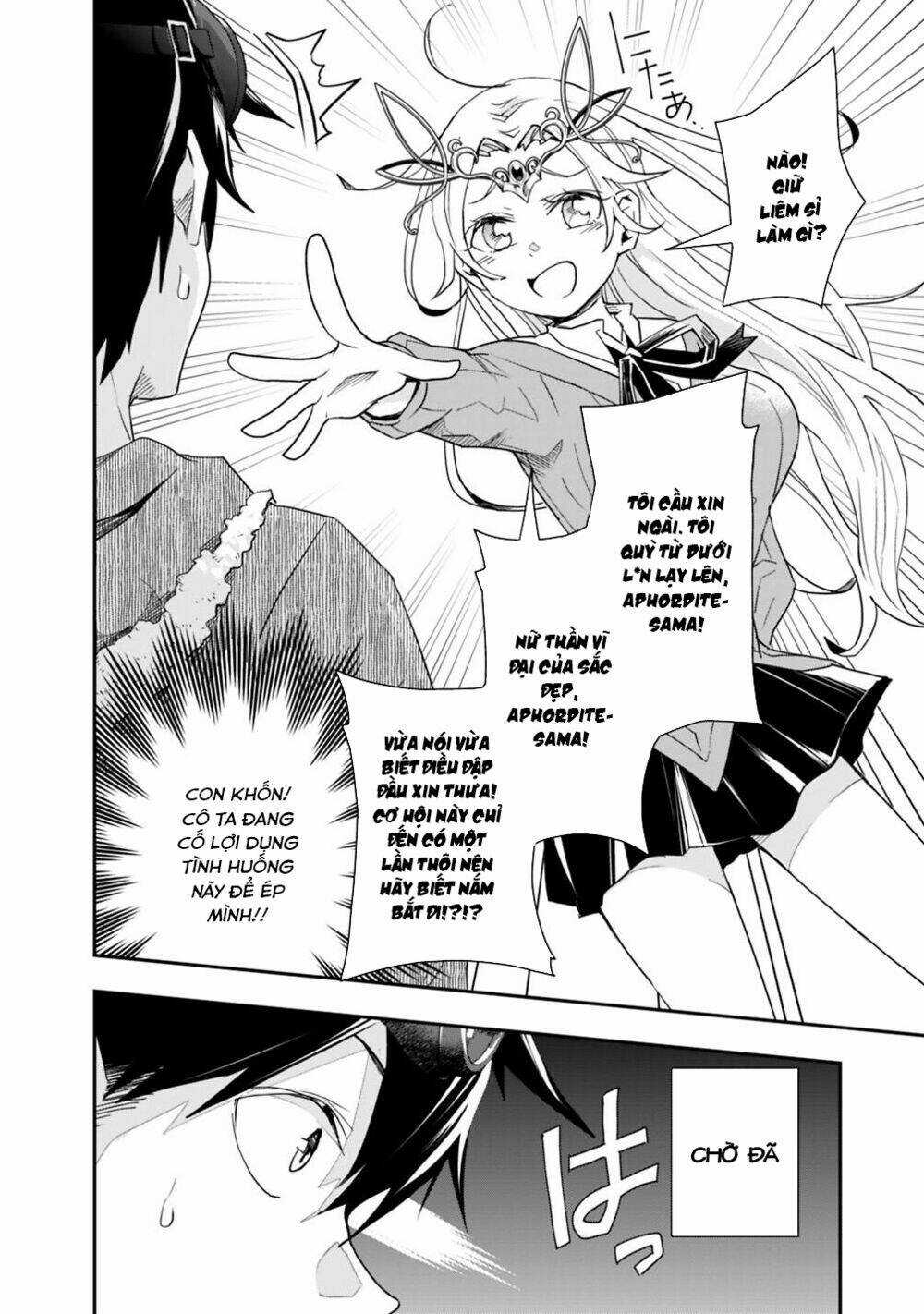 Thuần Thú Sư Ở Dị Giới - Chapter 11 - Trang 5