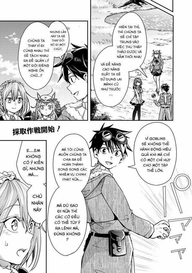 Thuần Thú Sư Ở Dị Giới - Chapter 17 - Trang 4