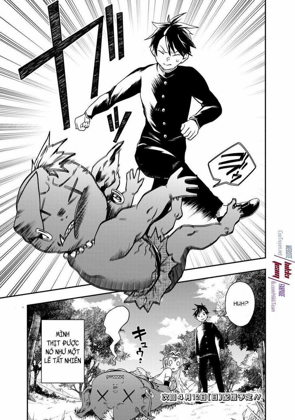 Thuần Thú Sư Ở Dị Giới - Chapter 2 - Trang 16