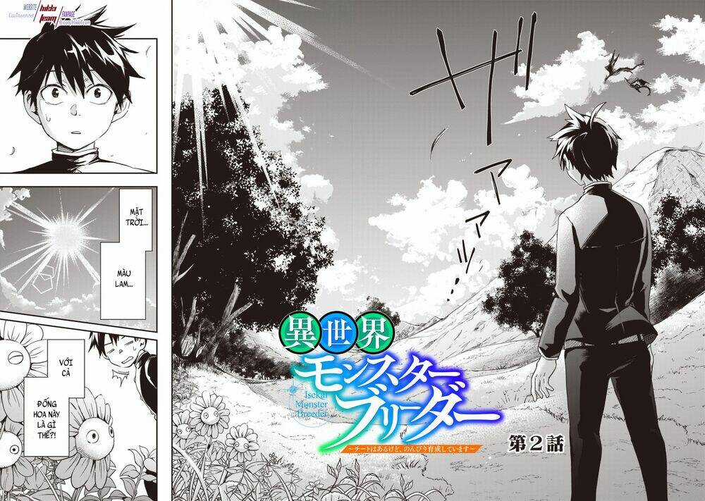 Thuần Thú Sư Ở Dị Giới - Chapter 2 - Trang 3