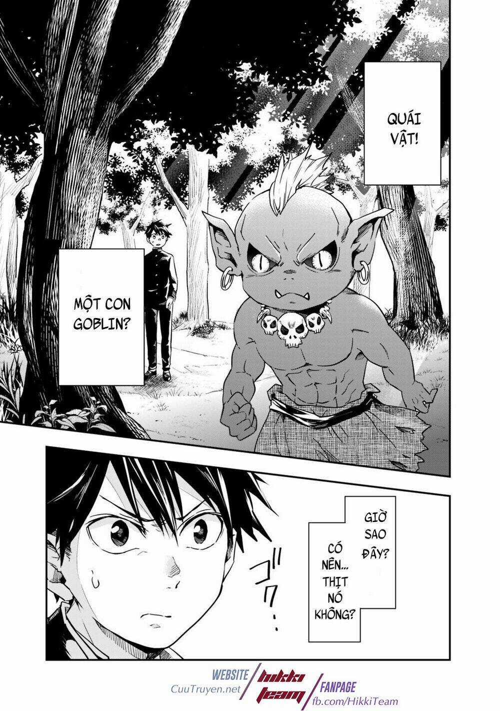 Thuần Thú Sư Ở Dị Giới - Chapter 2 - Trang 5