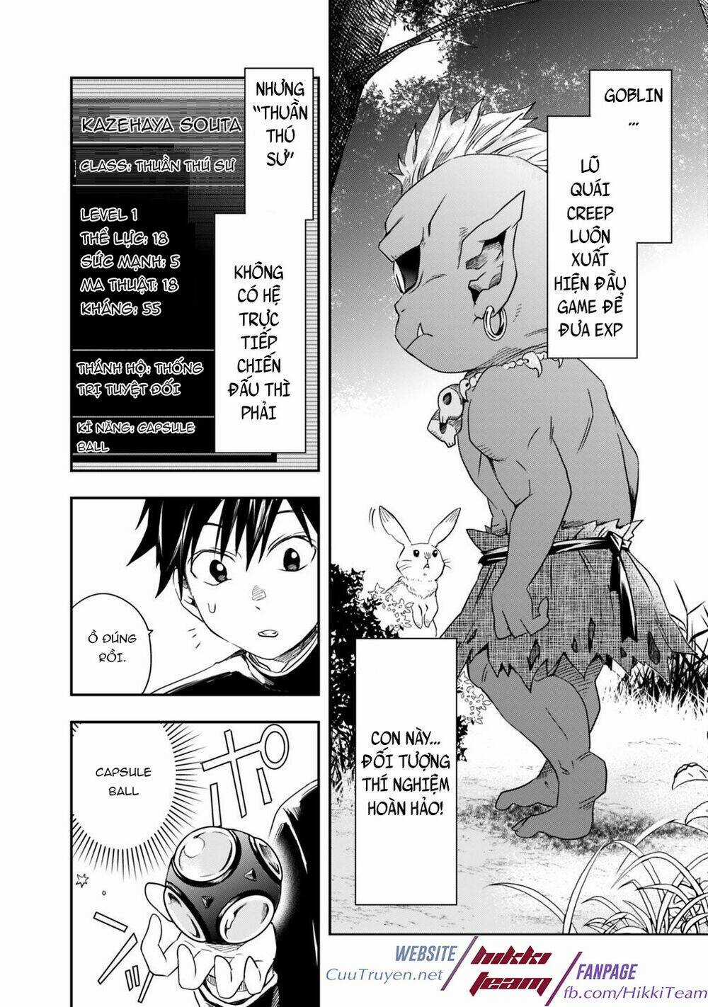 Thuần Thú Sư Ở Dị Giới - Chapter 2 - Trang 6