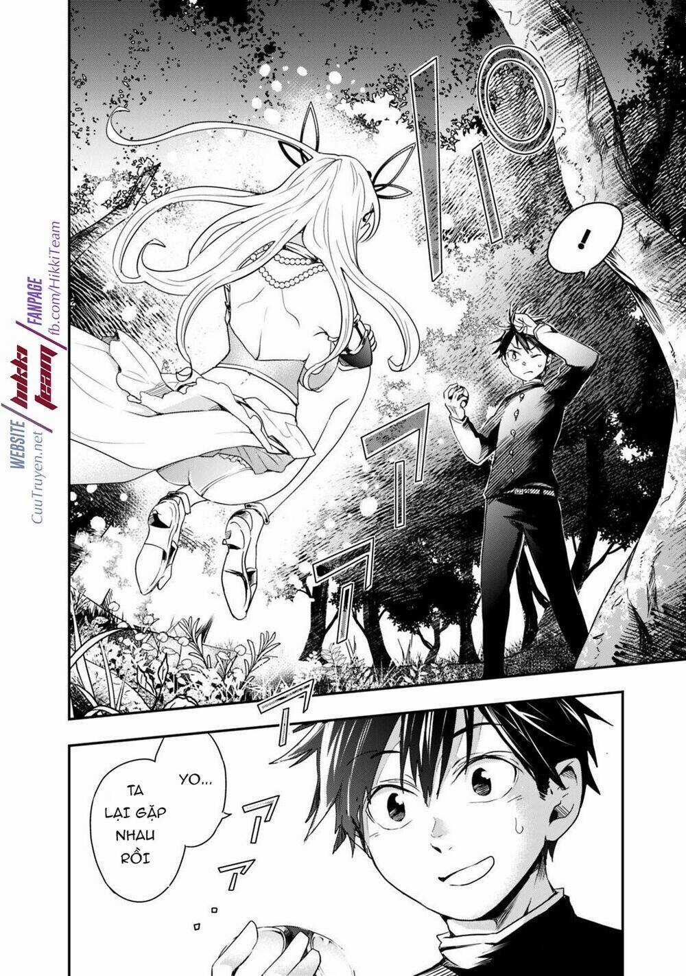 Thuần Thú Sư Ở Dị Giới - Chapter 2 - Trang 8