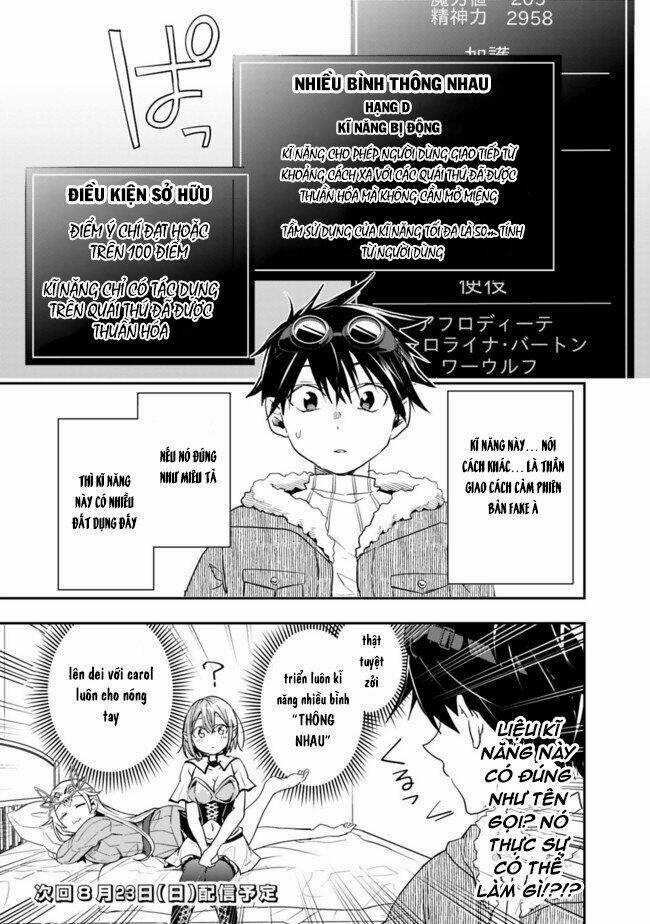 Thuần Thú Sư Ở Dị Giới - Chapter 21 - Trang 16