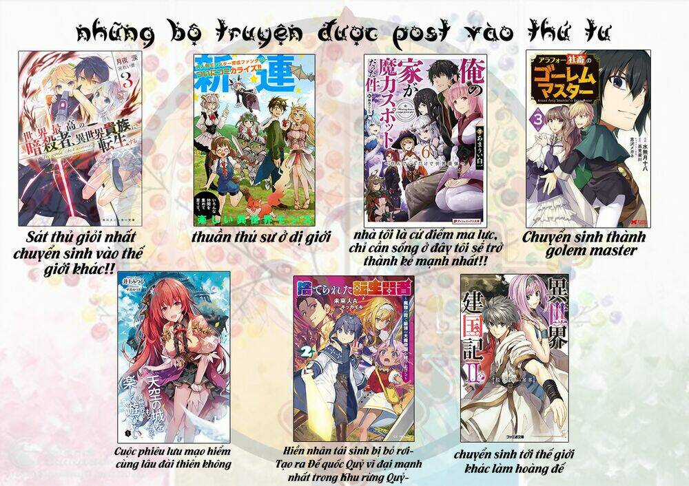 Thuần Thú Sư Ở Dị Giới - Chapter 24 - Trang 2